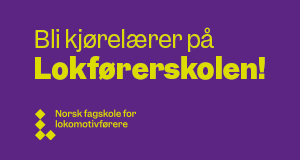 Annonse